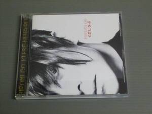 郷ひろみ/く・せ・に・な・る★CD