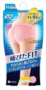 まとめ得 ソフィ 極ぴたＦＩＴナチュラルフィットＭベビーピンク 生理用品 x [2個] /h