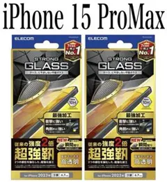 【新品】エレコム★iPhone 15 Pro Max★ガラスフィルム③CJ