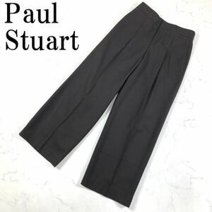 LA825 新品タグ付 ポールスチュアート カジュアルパンツ ダークブラウンPaul Stuart 大きいサイズ ウールパンツパンツ 裏地あり 8