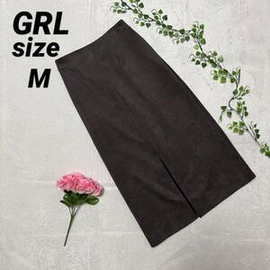 美品【廃盤・人気モデル】GRL グレイル　ロングタイトスカート　M グレー