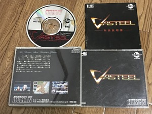 ★PCE PCエンジン バスティール VASTEEL アクションシミュレーション ヒューマン C