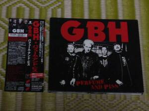 G.B.H. パフューム・アンド・ピス 【中古】ディスチャージ GBH DISCHARGE