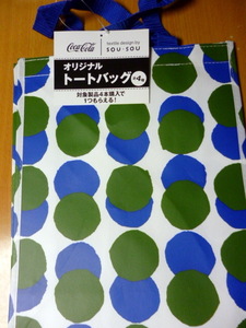 非売品　　未使用　　新品　　ソウソウ 　　SOU SOU 　トートバッグ 