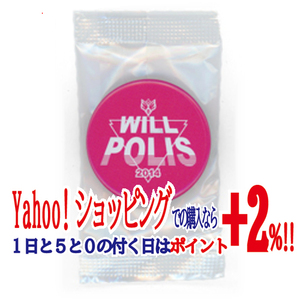 ★BUMP OF CHICKEN WILLPOLIS 2014/DVD購入特典 缶バッジD◆新品Ss（ゆうパケット対応）