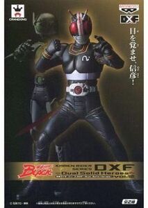 中古フィギュア 仮面ライダーBLACK 「仮面ライダーBLACK」 仮面ライダーシリーズ DXF～Dual Solid Heroes