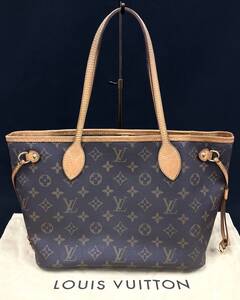 0002-12173 1円出品 バッグ Louis Vuitton ルイヴィトン モノグラム ネヴァーフル PM M40155/MB1069 ポーチ欠品