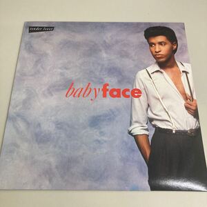 Babyface - Tender Lover