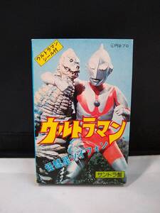 T4245　カセットテープ　ウルトラマン　怪彗星ツイフォン　サントラ盤