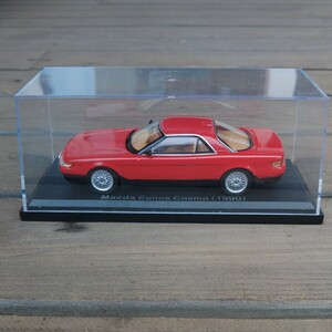 マツダ ユーノス コスモ Mazda Eunos Cosmo (1990) 1/43 - アシェット国産名車コレクション Hachette　ミニカーkaz