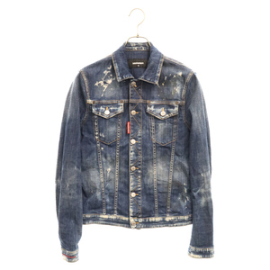 DSQUARED2 ディースクエアード 18AW PAINT DENIM JACKET ペイント加工 クラッシュ デニムジャケット ブルー S74AM0846 S30342