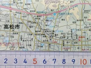 mb37【地図】香川県 平成17年[高松市 丸亀市 坂出市 善通寺市 観音寺市 さぬき市 東かがわ市 三豊郡 仲多度郡 綾歌郡 木田郡 小豆郡 航路入