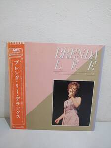 56698★LP Brenda Lee Deluxe