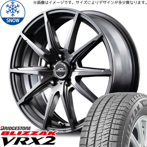 ミラ ラパン ムーブ パレット 155/65R13 スタッドレス | ブリヂストン VRX2 & SLS 13インチ 4穴100