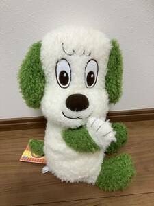 わんわん　ワンワン　わんわんとうーたん　いないいないばあ　犬