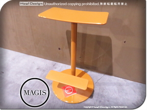 ■展示品■MAGIS/マジス■高級■SD2040■Sequoia stool H76/セコイアスツール■Anderssen&Voll■ハイスツール/6.9万/yyk357k