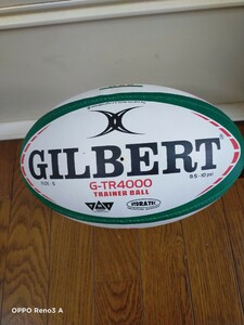 ラグビーボール ギルバート5号 GILBERT GTR4000 WALES RUGBY TRAINER BALL