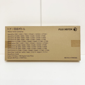 【未使用品】FUJI XEROX/富士ゼロックス CWAA0554 トナー回収ボトル 純正品 ※No.1※