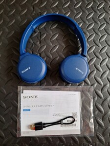 ソニー ワイヤレスステレオヘッドフォン WH-CH510 ブルー Bluetooth ヘッドフォン SONY マルチペアリング