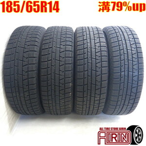 中古タイヤ 185/65r14 スタッドレスタイヤ YOKOHAMA iceGUARD 5PLUS IG50 4本セット モビリオ サニー ファミリア ミラージュ 中古 14インチ