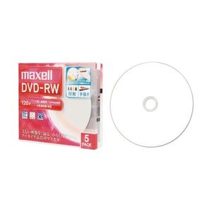 【新品】(まとめ) マクセル 録画用DVD-RW 120分1-2倍速 ホワイトワイドプリンタブル 5mmスリムケース DW120WPA.5S 1パック