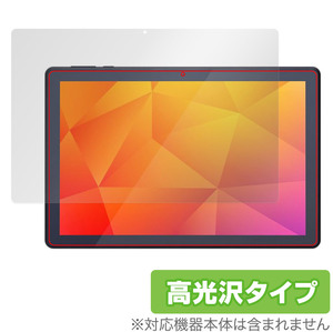 LUCA Tablet 10インチ TE103M3N1-B 保護 フィルム OverLay Brilliant for ルカ タブレット TE103M3N1B 液晶保護 指紋防止 高光沢