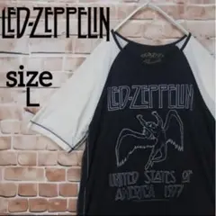 LED ZEPPELIN レッド・ツェッペリン ラグラン Ｔシャツ　Ｌサイズ