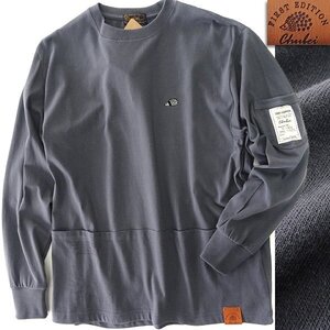 新品 CHUBEI チュウベイ 2024年 LOOSE FIT ガーデニング 長袖 Tシャツ M 灰 【CH1441130_98】 メンズ カットソー ハリネズミ