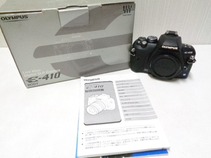 【美品】 OLYMPUS オリンパス E-410 ボディ 箱入り