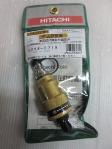 HiKOKI ハイコーキ 旧 日立 高圧 用 打込 調整器 0088-5719 ロール NV50H NV50HMJ NV65HM NV65HMJ 仕上 NT55HM ピン 釘打機 NP45H NP45HM