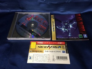 中古A★BLACK/MATRIX(再販版)★セガサターンソフト