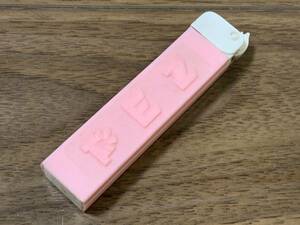 ◆ab344c◆ 昭和レトロ おまけ ペッツ ライター型 古い当時物 駄玩具 PEZ