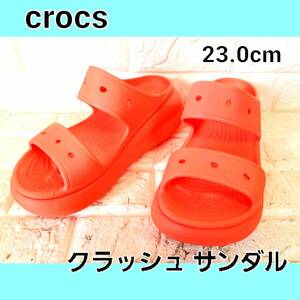 クロックス crocs Crush Sandal/クラッシュ サンダル (M5/W7/23cm) ネオンウォーターメロン USED品 ※ 同梱不可