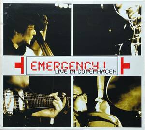 (C96Z)☆アヴァンギャルドジャズ/エマージェンシー/Emergency!/Live In Copenhagen/芳垣安洋/大友良英/斉藤良一☆