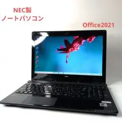 NEC製ノートパソコン