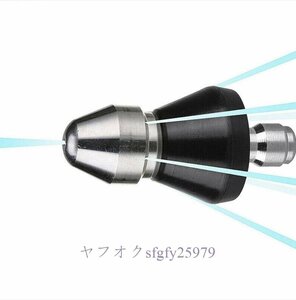 ☆新品高圧洗浄機 ノズル 1フロント 6リア 下水道 排水管 パイプ 清掃