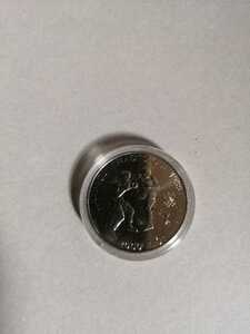 1988年韓国オリンピック開催記念銀貨ニ千ウォン硬貨1枚