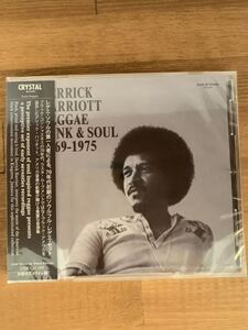 Derrick Harriott Reggae, Funk & Soul 1969-1975