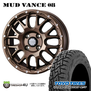 4本セット MUDVANCE08 12x4.00B 4/100 +40 MBR TOYO トーヨー オープンカントリー R/T 145/80R12 80/78N BL バモス N-VAN クリッパー