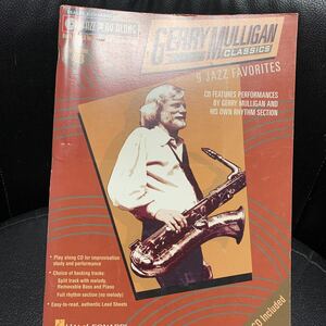 JAZZ PLAY ALONG vol43 10 GERRY MULLIGAN CLASSICS マイナスワンCD付