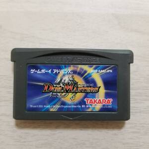 ●即決　GBA　　デュエル・マスターズ 　　　同梱可能●