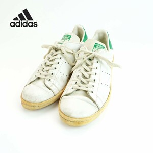 adidas アディダス 24.0~24.5 スタンスミス フランス製 80