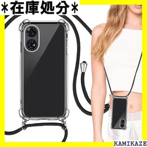 ZTE あんしんファミリースマホ ケース クリア 透明 カバー 携帯カバー 薄型 軽量 case TPU クリア 660