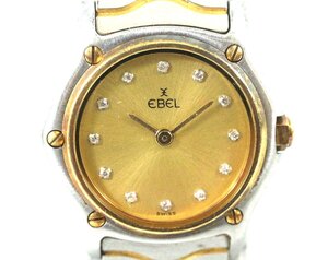 【ト足】 EBEL エベル acier et or 18K GOLD BEZEL ゴールド文字盤 クオーツ 腕時計 CA664CHH90