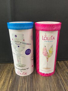 ☆ LOLITA ワイングラス セット 保管品 ☆