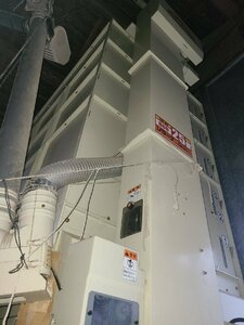 （新潟）サタケ 乾燥機 SDR25GXAK ソラーナグランド 遠赤【新潟県五泉市より現地解体引取限定】（71-2402-25）