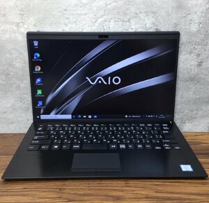 1円～ ●SONY VAIO Pro PK / Core i5 8265U (1.60GHz) / メモリ 8GB / SSD 256GB / 14型 フルHD (1920×1080) / Windows10 Pro 64bit