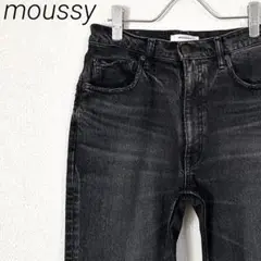 【美品】MOUSSY MVS BLACK SKINNY スキニー デニムパンツ