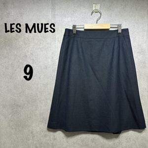 【新品未使用】LES MUES（9）ひざ丈フレアスカート＊シルク＊ウール＊黒