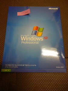 AX-80 　Microsoft Windows XP Professional ステップアップグレード